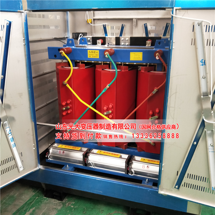 泽州scb11-30kva--20